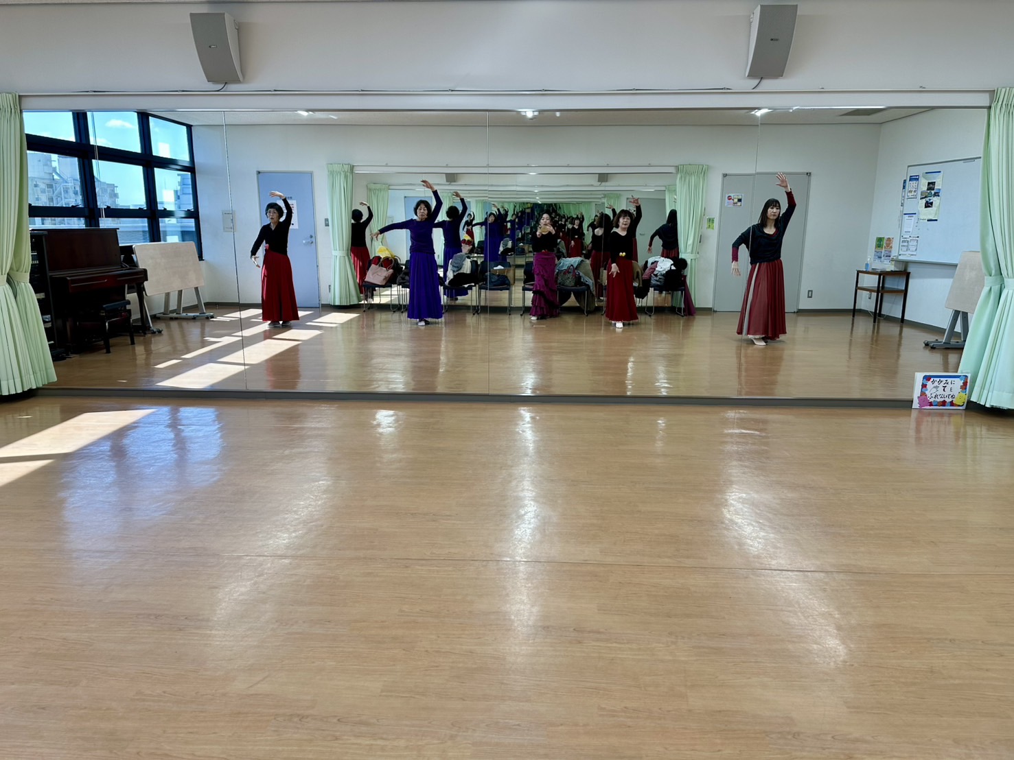 豊田教室